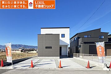 大和高田市西坊城全３区画 その他