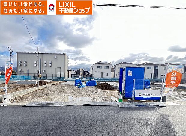 ２号棟　R７年１２月２２日撮影