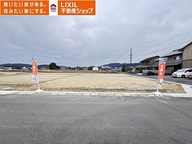 5号棟　2026年1月26日現地写真