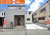 奈良県橿原市中曽司町259-77：物件画像