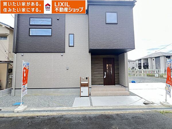 2026年8月17日現地写真