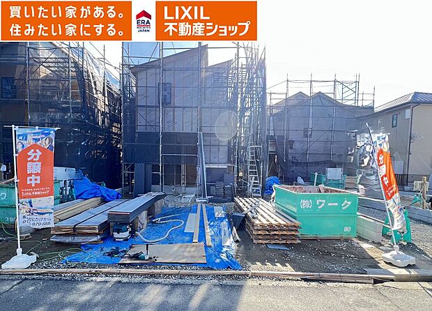 3号棟　2026年4月8日現地写真