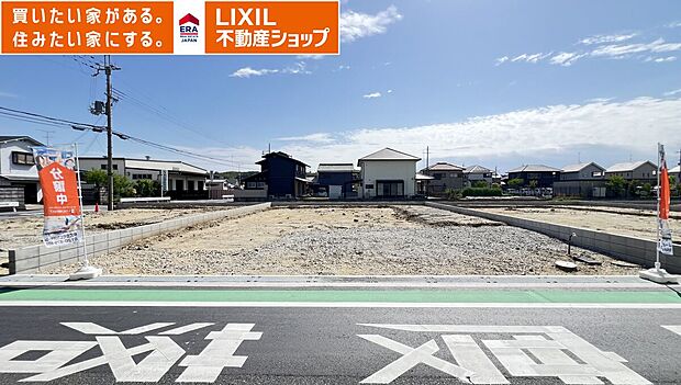 2号棟　2026年4月21日現地写真