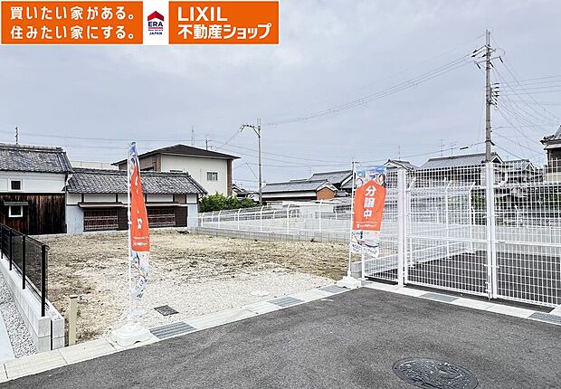 １号棟　2026年4月29日現地写真