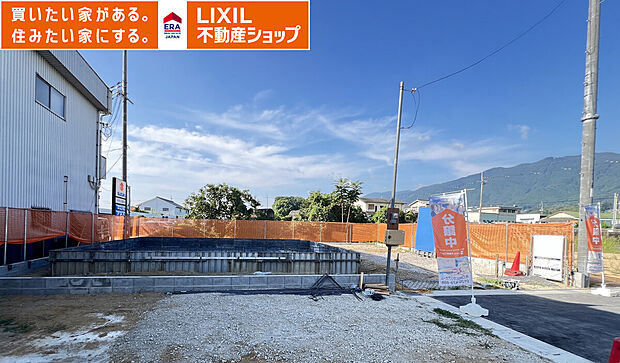 3号棟 2026年7月31日現地写真