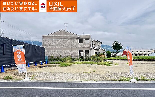 2号棟　2026年9月8日現地写真