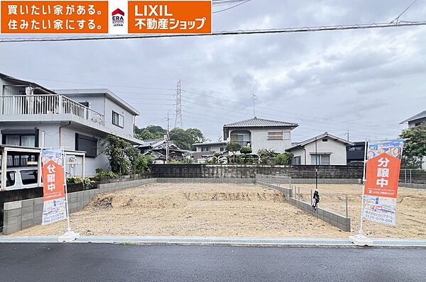 １号棟　2026年9月8日現地写真