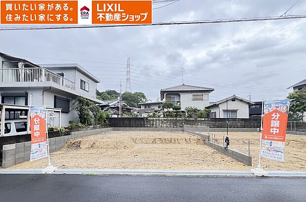 1号棟 2026年9月8日現地写真