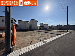近鉄大阪線「築山」駅 20分 徒歩6分