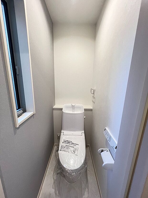 【トイレ】温水洗浄便座付きトイレ