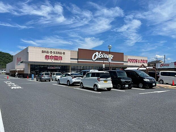 オークワ橿原醍醐店(約80m)