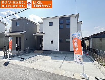 1号棟