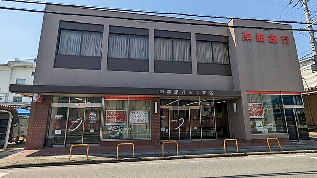 南都銀行箸尾支店（約724m）