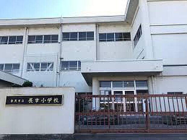 辰市小学校（約80m）