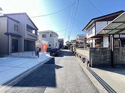 前面道路