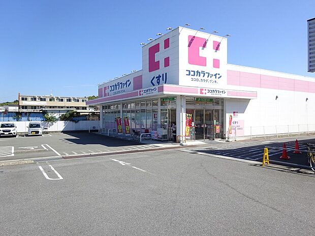ドラッグストアコスモス 坊城店（約1,041m）