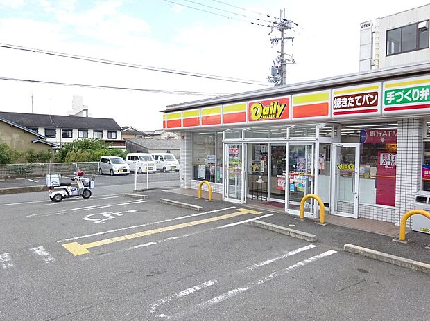 デイリーヤマザキ 大和高田中町店（約441m）