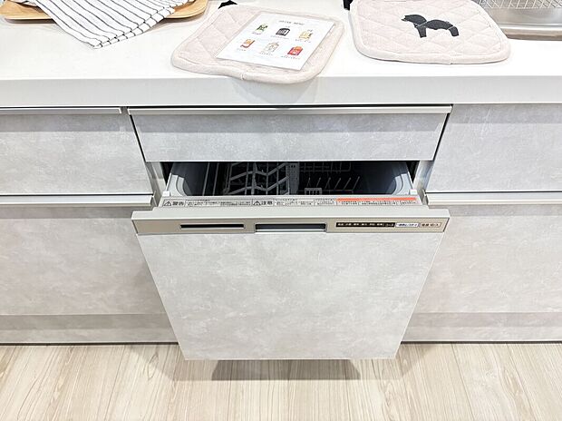 【キッチン】食器洗い乾燥機