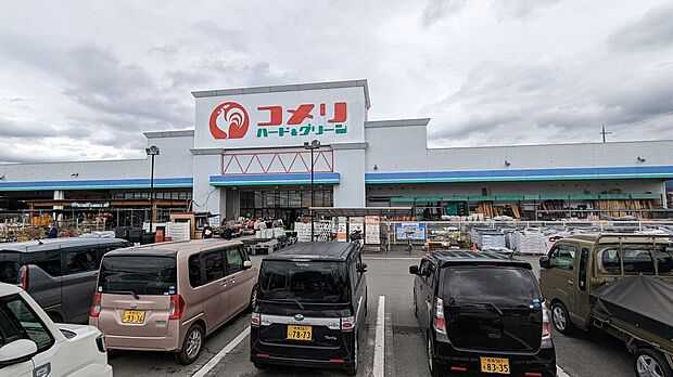 コメリハード&グリーン桜井店（約666m）