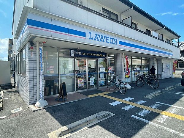 ローソン橿原木原店（約484m）