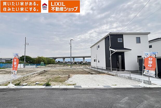 【5号棟】2026年4月29日現地写真