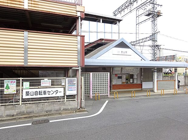近鉄大阪線　築山駅（約11m）