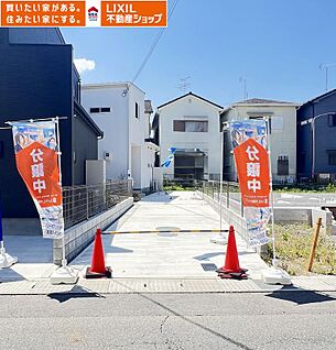 ２号地