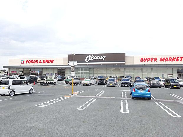 オークワ 大和高田店(約786m)