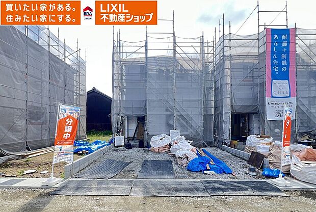 【4号棟】2026年7月3日撮影
