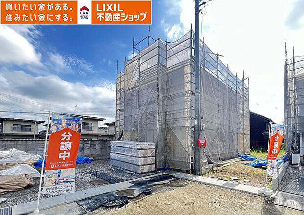 【3号棟】2026年7月3日撮影