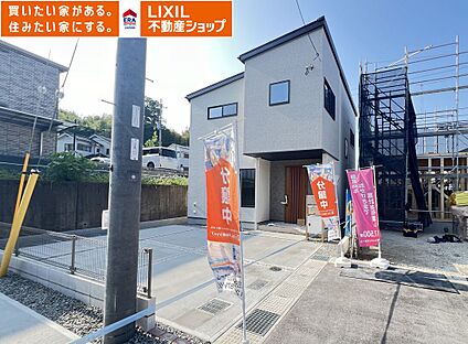 ２号棟