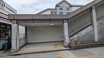 近鉄大阪線「桜井駅」 徒歩19分
