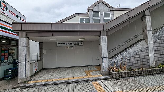 近鉄大阪線「桜井駅」