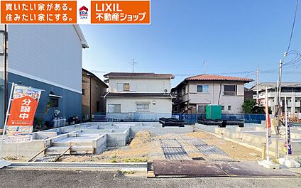 ２号棟