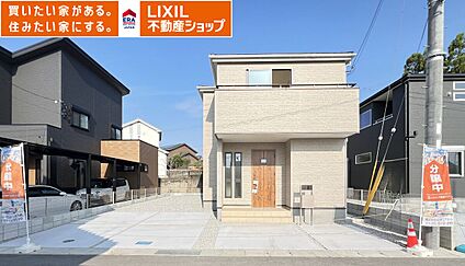 ２号棟