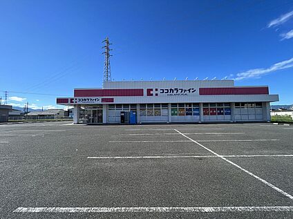 ココカラファイン 田原本店 1421ｍ