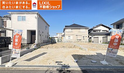 2号棟