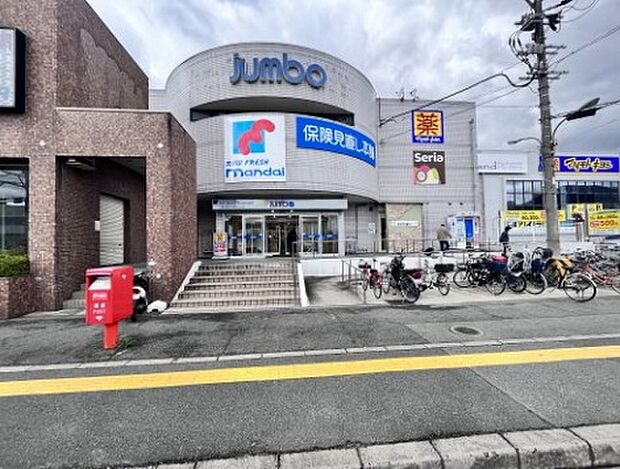 mandai(万代) 香芝下田店(約2,602m)
