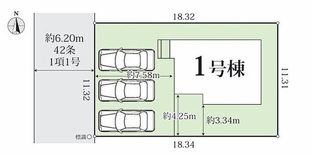 【区画図】
カースペース３台分ございますので、家族分の自転車を駐輪したり、来客用の駐車スペースとしてもお使いいただけます。