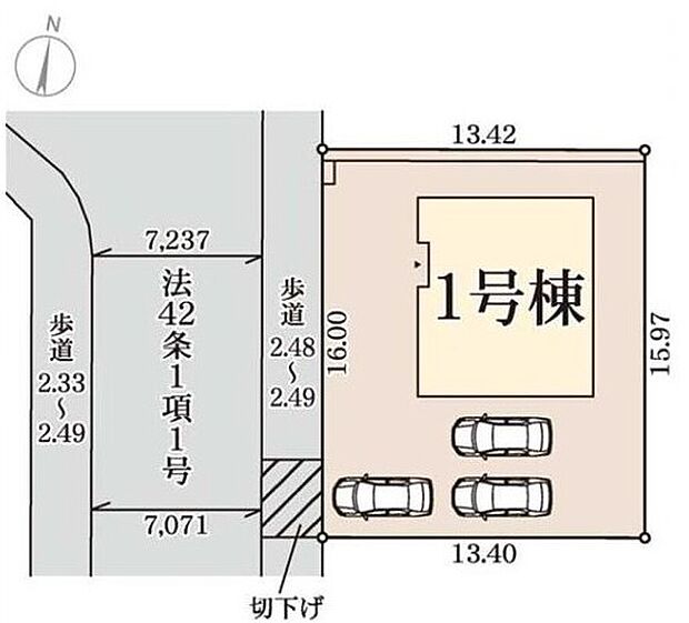カースペースは3台分♪前面道路も広いです♪