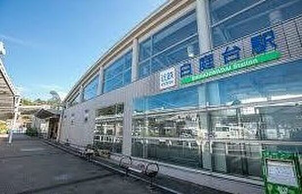 近鉄けいはんな線「白庭台」駅徒歩22分♪
バス便もあるので悪天候時の通勤・通学にも安心！