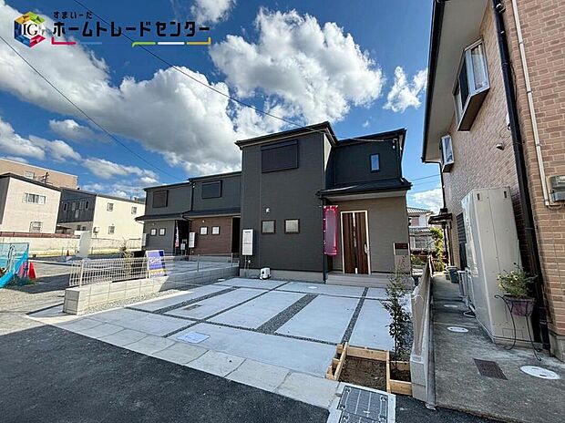 【現地外観写真】※1号棟
◆資料送付・ご見学即対応!建物完成しておりますので、室内ご内覧いただけます♪ご不明点等、スタッフがしっかりと説明させていただきますので、安心して現地をご覧ください♪