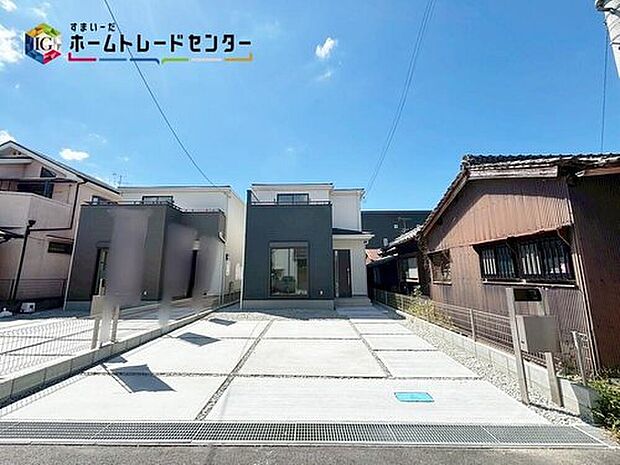 【現地外観写真】(1号棟)
資料送付・ご見学即対応!建物完成しておりますので、室内ご内覧いただけます♪ご不明点等、スタッフがしっかりと説明させていただきますので、安心して現地をご覧ください♪
