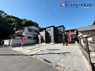 飯田グループホールディングス　グラファーレ　奈良市三松ケ丘1棟 外観