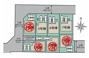 飯田グループホールディングス　ブルーミングガーデン　奈良市杏町　全7棟 その他
