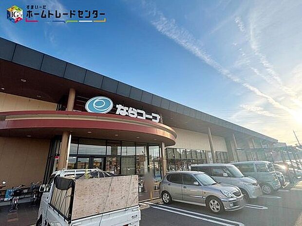 コープ七条まで800m 車で2分♪