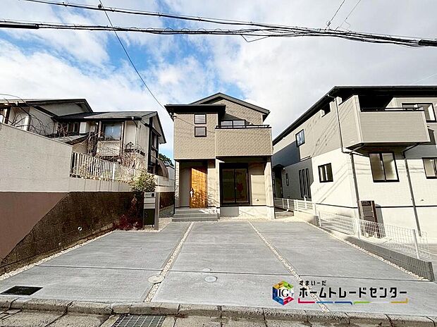 【現地外観写真】※１号棟
気になった物件すぐにご見学対応させていただきます♪平日・お仕事帰りなど、いつでもご案内可能です♪周辺環境と併せて、実際に現地をご確認ください♪