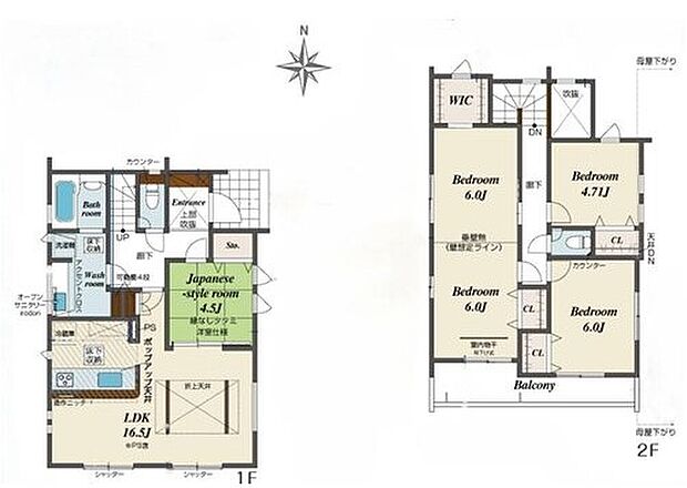 (1号棟間取り図)