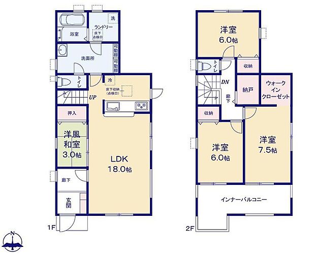 (1号棟)、4LDK+S、土地面積295.77m2、建物面積115.92m2