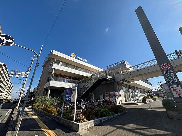 トナリエ大和高田まで1130m 自転車で5分、車で3分♪